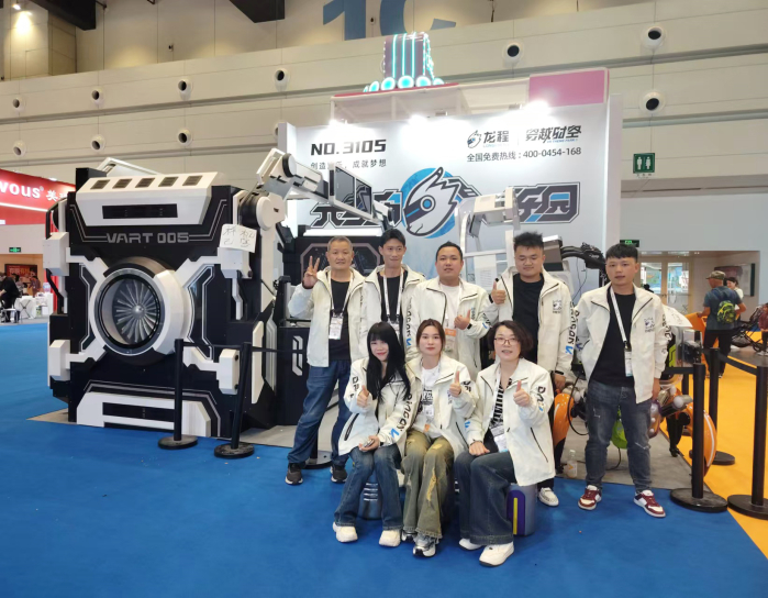 合照_副本 合照_副本