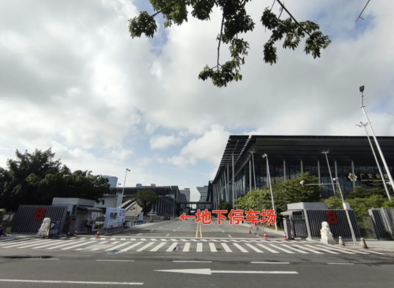 地鐵口2_副本 地鐵口2_副本