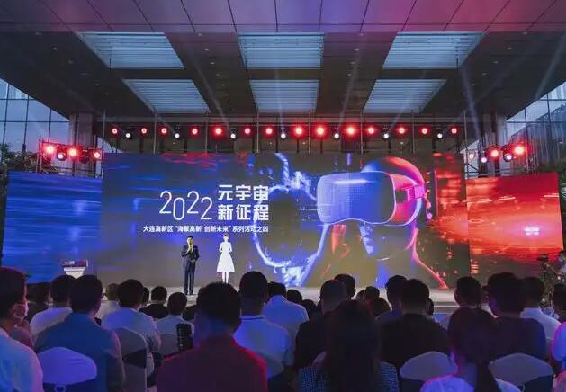 1664434109613676.jpg 元宇宙.jpg