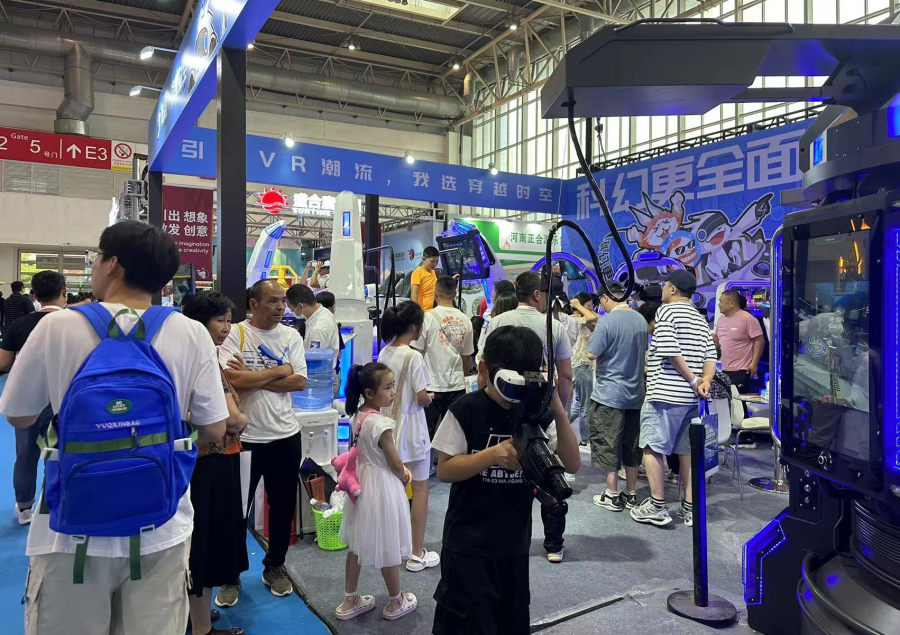 1689317222126857.jpg 展會二_副本.jpg