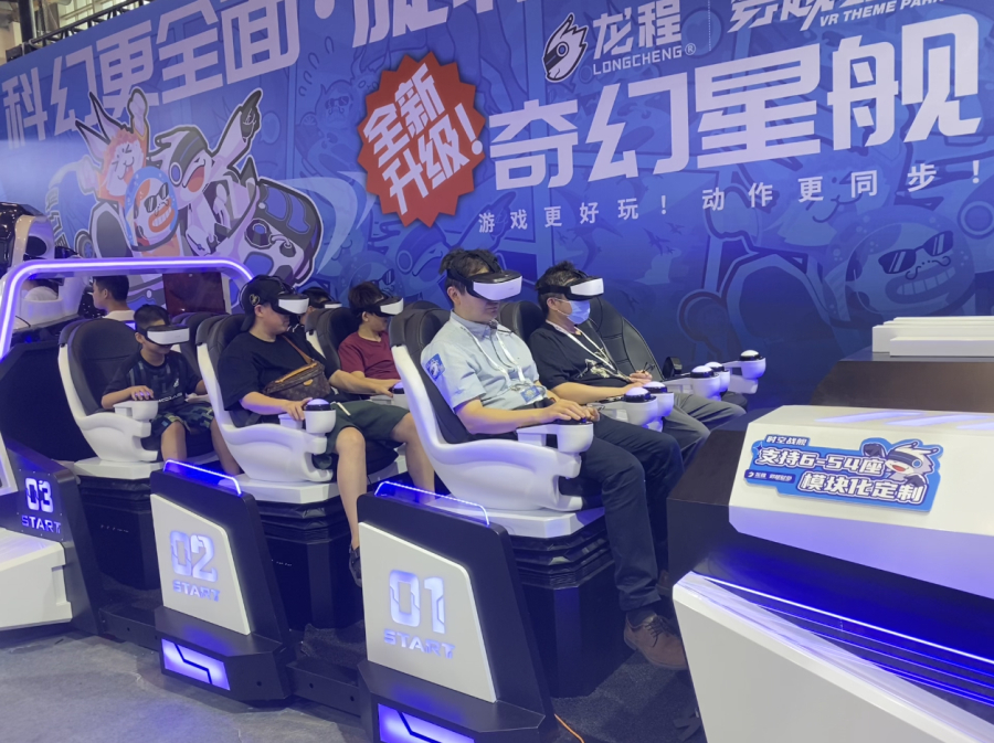 1689318422272305.jpg 時空戰(zhàn)艦9人_副本.jpg