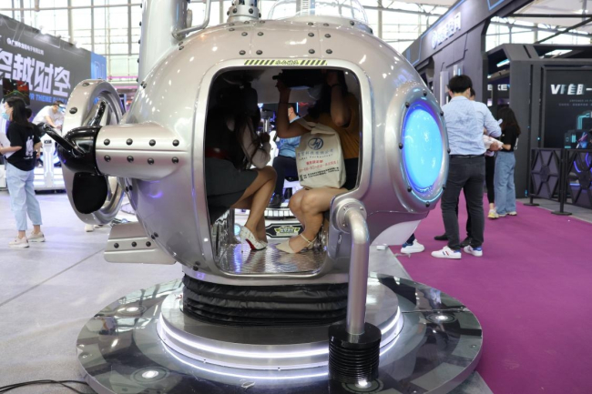 1620702599988741.jpg 23.jpg