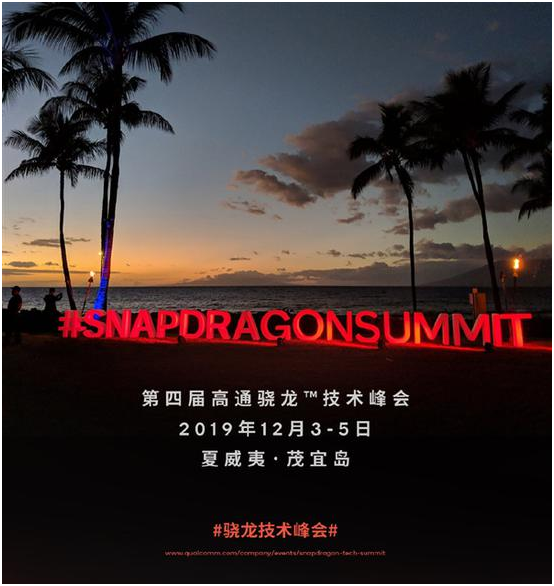 1573607540115054.png 微信圖片_20191113091007.png