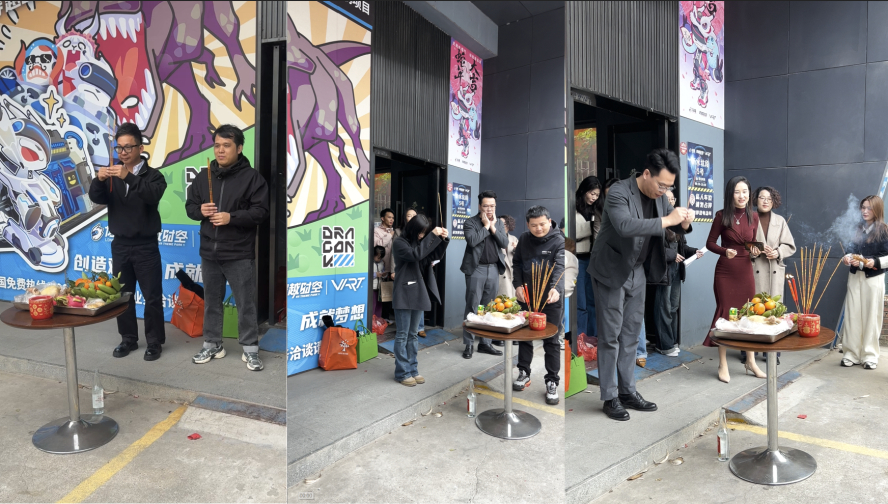 拜神祈福_副本 拜神祈福_副本