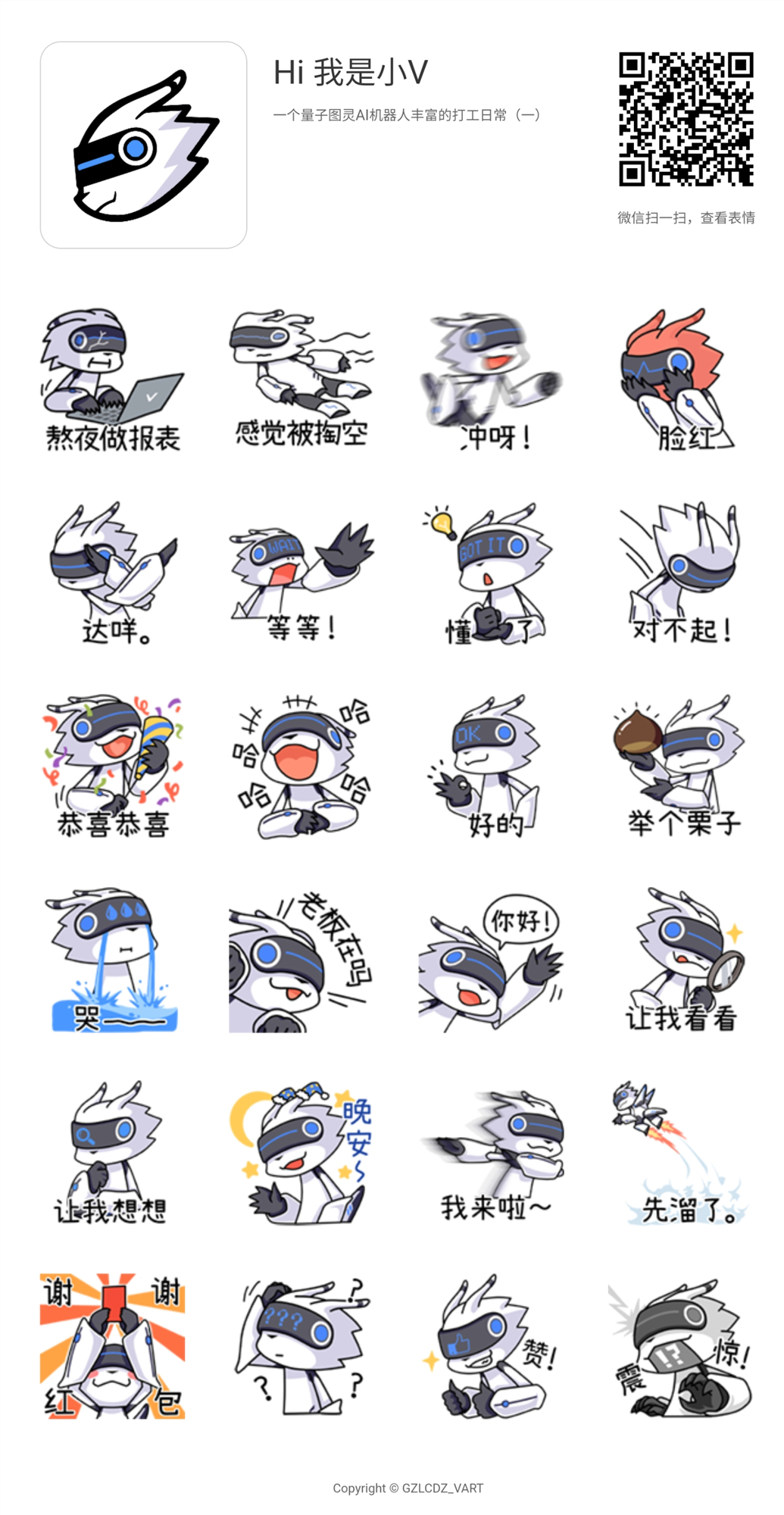 1646894156144457.jpg 4_副本.jpg