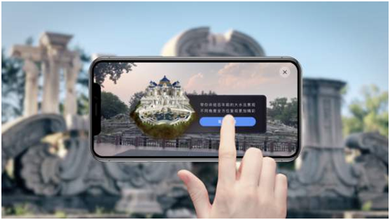 1586915251916619.png 圖片.png