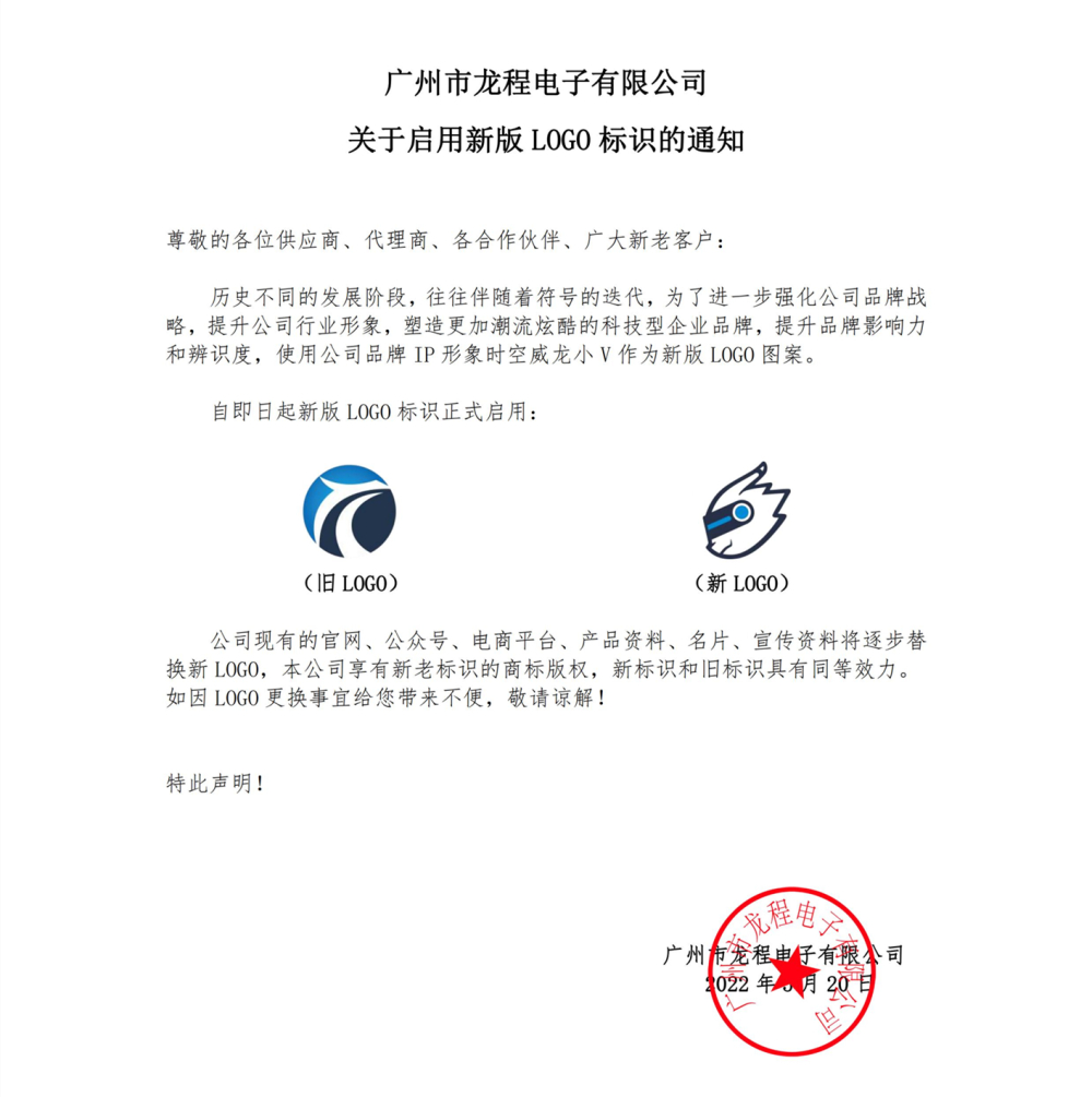 1653016297218687.jpg 微信圖片_20220520104452_副本.jpg