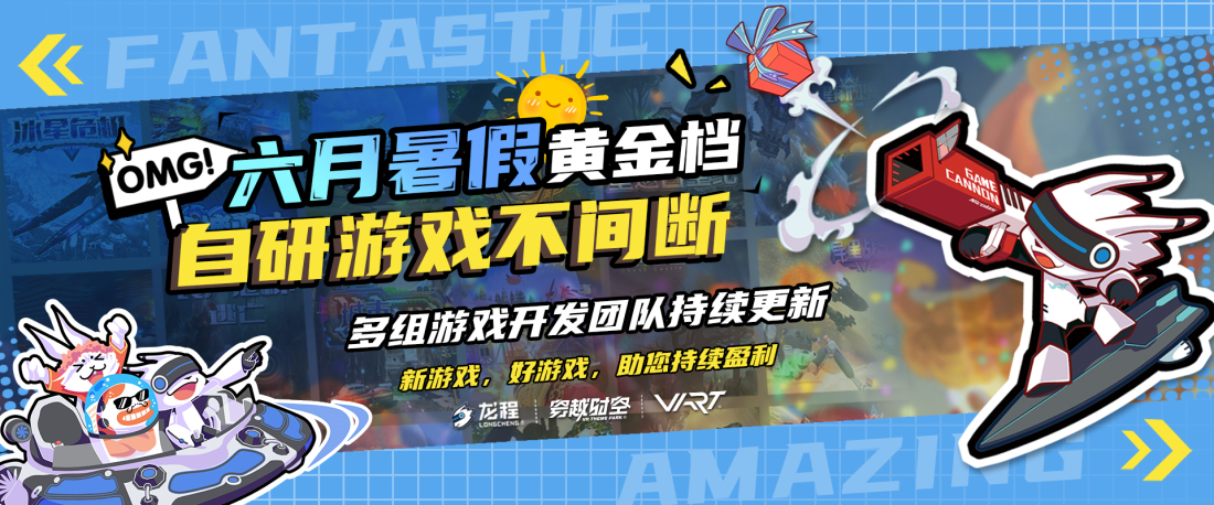 六月_副本 六月_副本