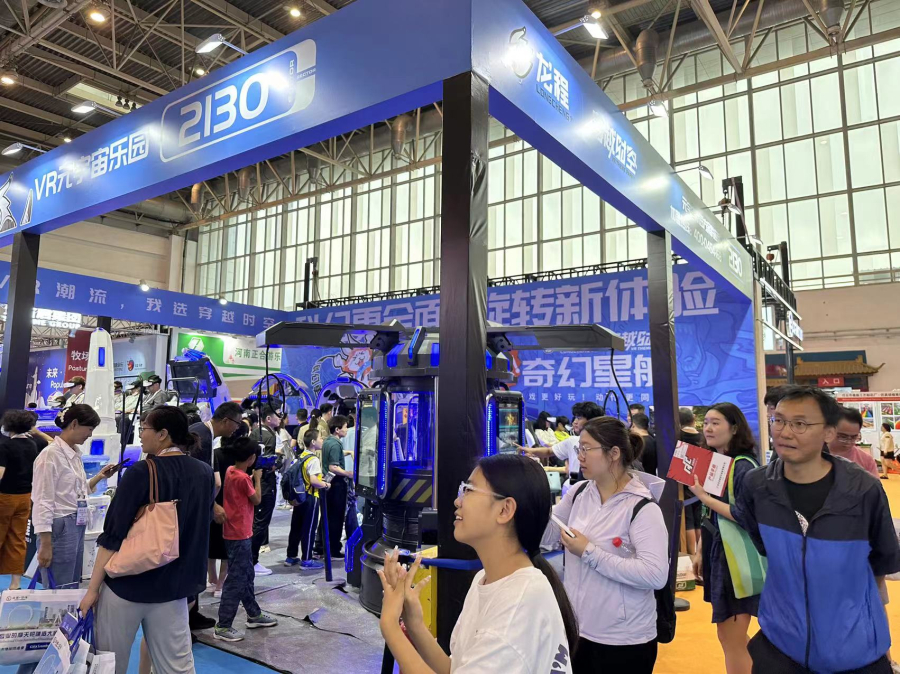 1689319585864723.jpg 展位現(xiàn)場3_副本.jpg