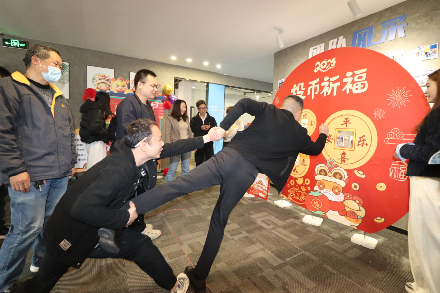 投幣祈福 投幣祈福