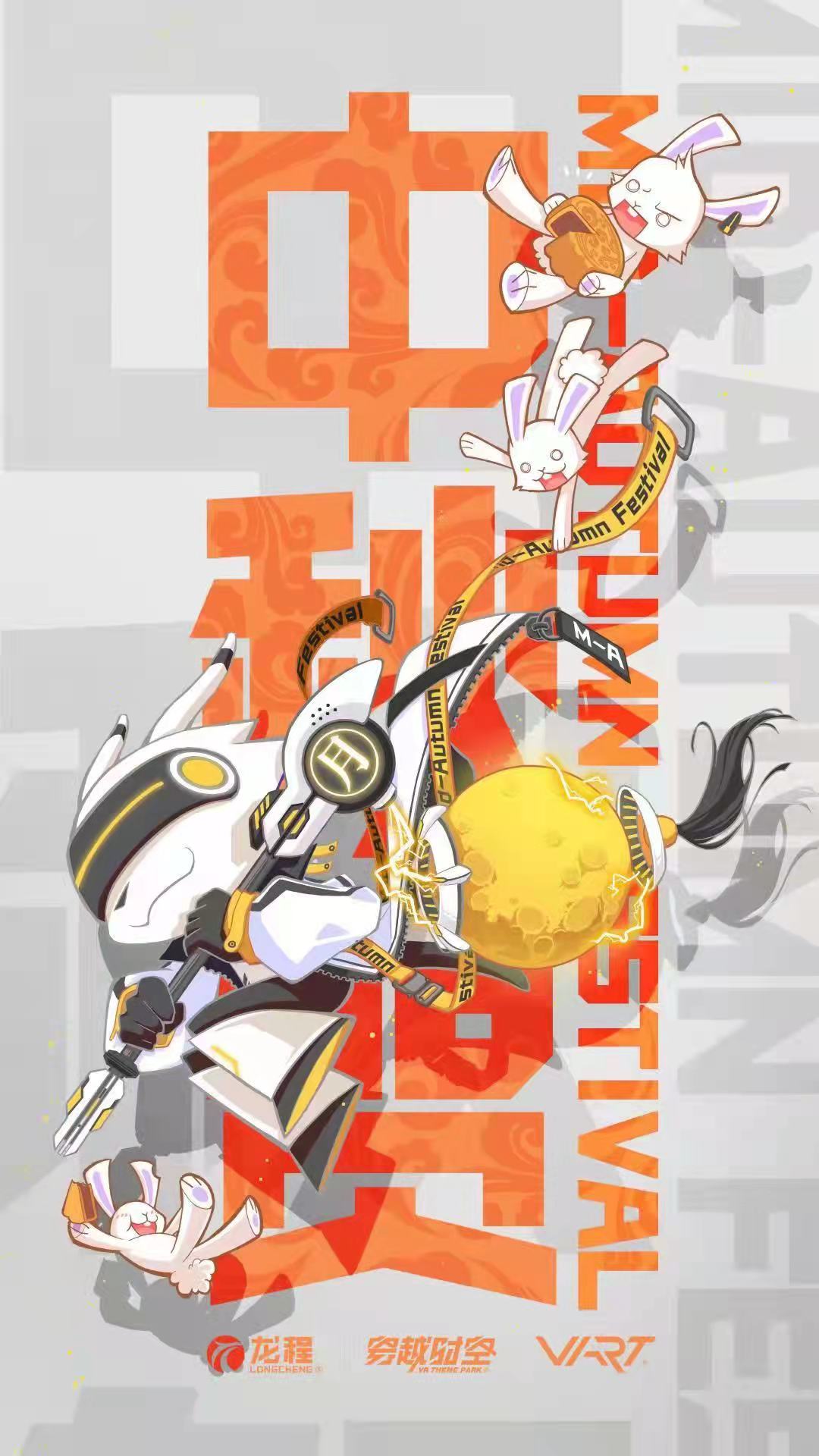 1632211279853750.jpg 微信圖片_20210921155353.jpg