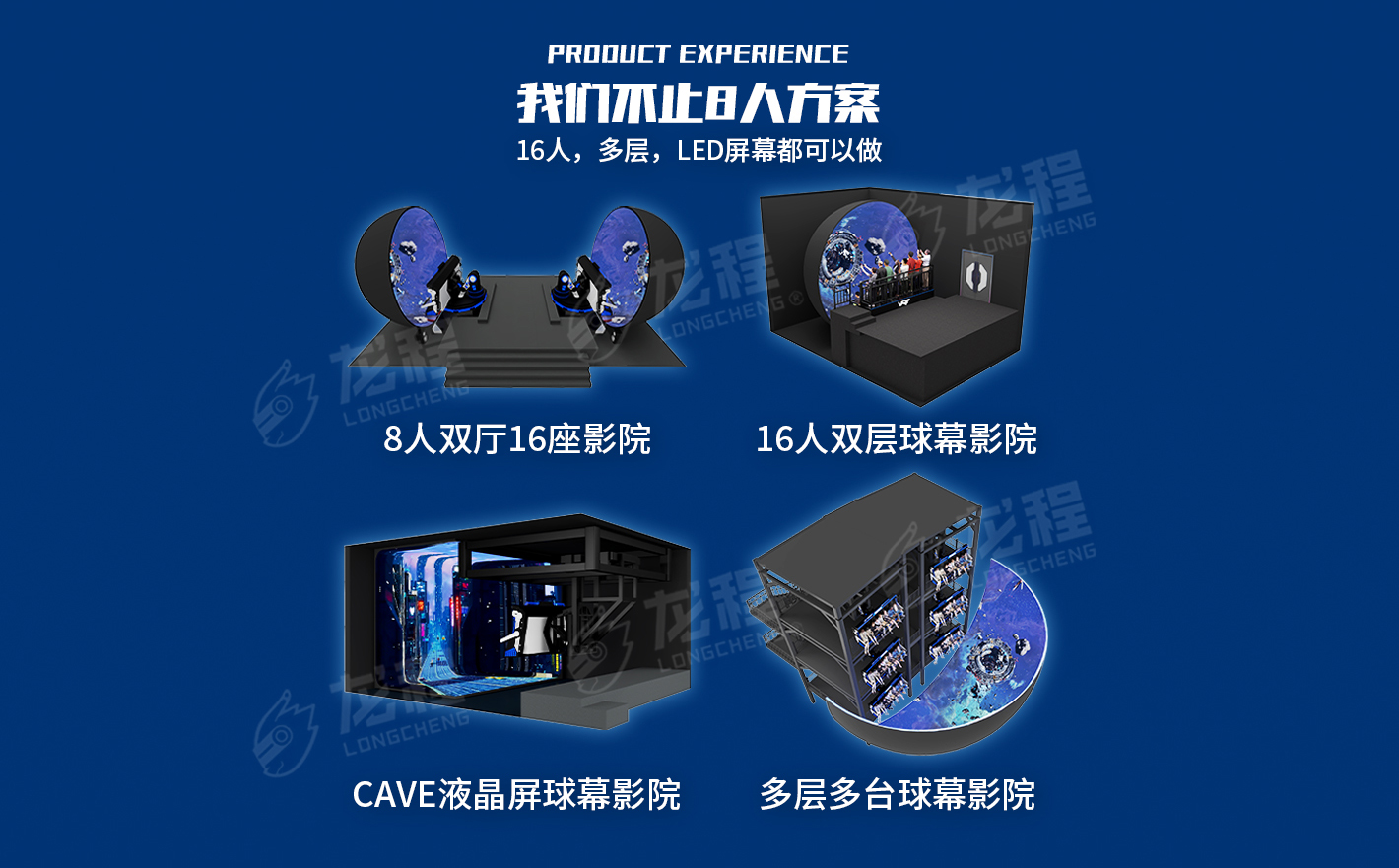 飛越奇境-1420詳情_(kāi)02