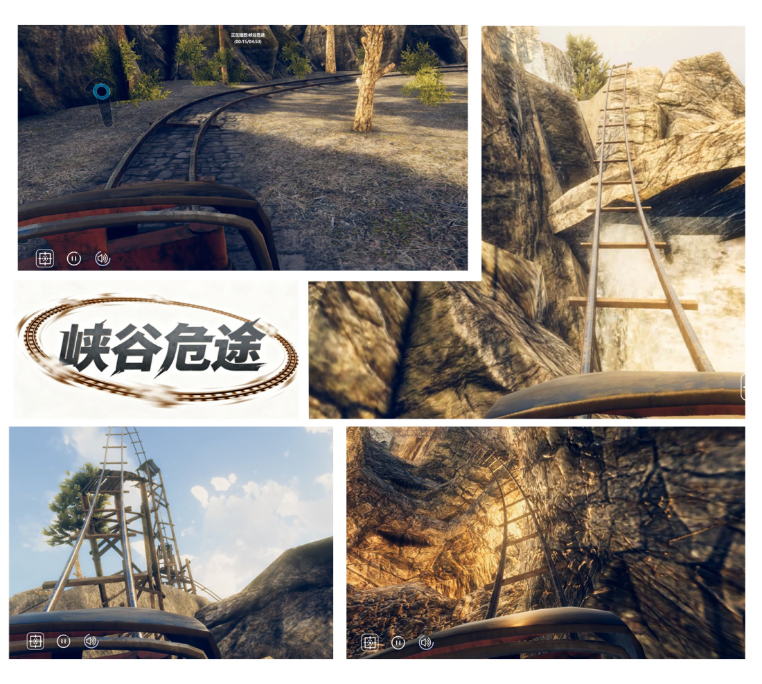 游戲拼圖1 游戲拼圖1